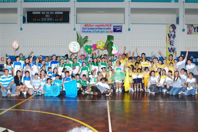 Family Sports Day 2009