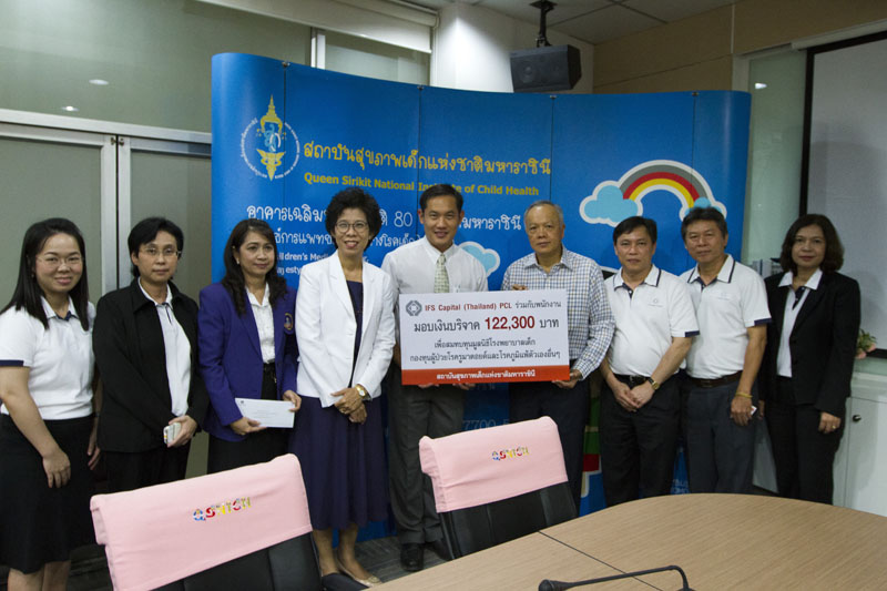 Donation to Juvenile Rheumatoid Arthritis and Autoimmune Disease fund at Children’s Hospital Foundation, the Queen Sirikit National Institute of Child Health.